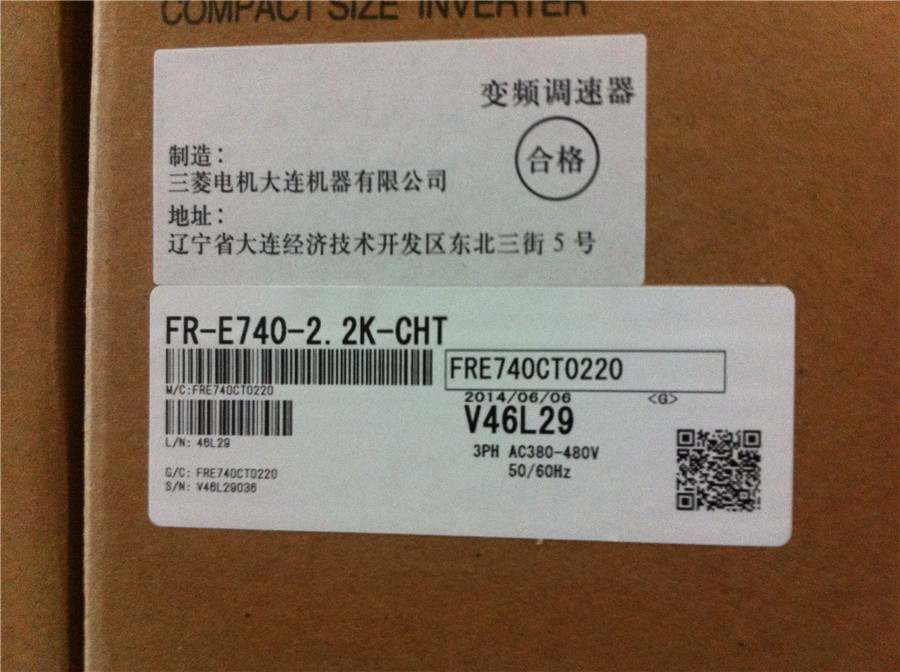 FR-E740-2.2K-CHT